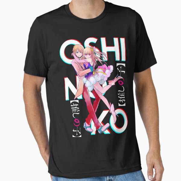 Item preview, Brother and Sister - Oshi No Ko ( ruby, aqua ) on black Active designed and sold by SourGreer.
