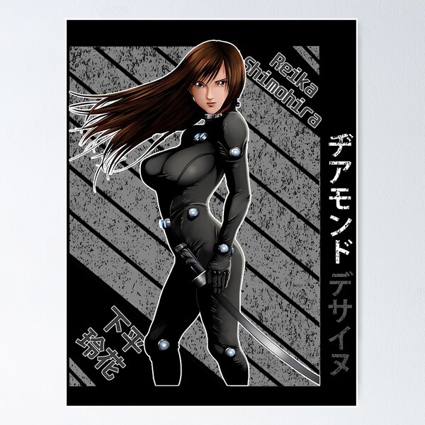 Gantz - Reika Shimohira Gantz - Reika Shimohira