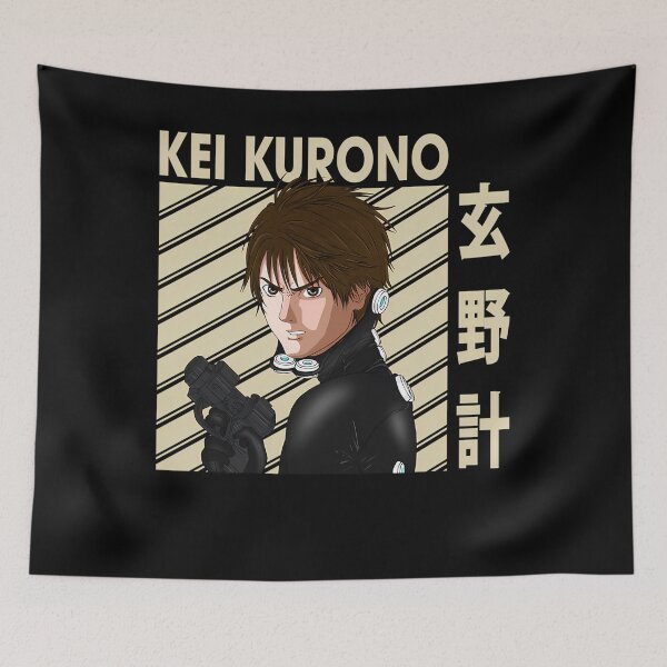 Item preview, Gantz Action Thriller Manga Kei Kurono designed and sold by ClothesArtGigg.