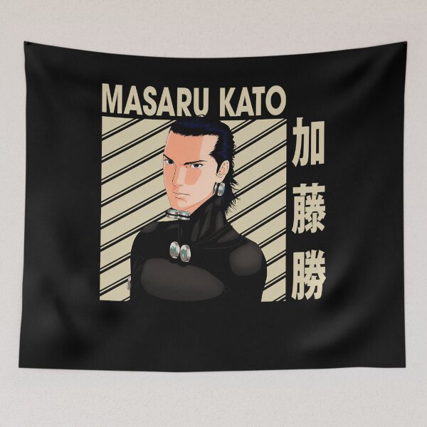 Item preview, Gantz Action Thriller Manga Masaru Kato designed and sold by ClothesArtGigg.
