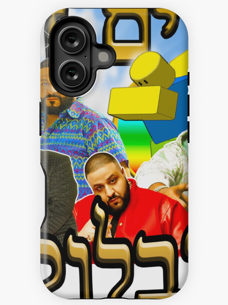 Thumbnail 1 of 4, iPhone Case, חיים זה רובלוקס designed and sold by DrSauce.