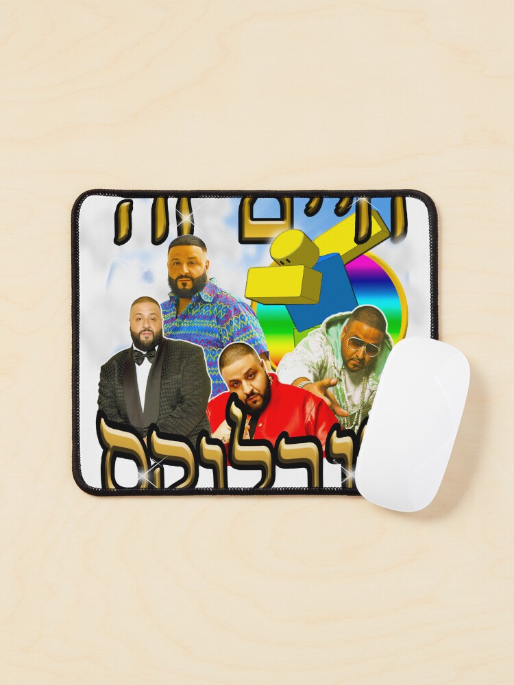 Thumbnail 1 of 5, Mouse Pad, חיים זה רובלוקס designed and sold by DrSauce.