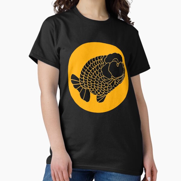 Vista previa del artículo con la obra «Logotipo de Ranchu Goldfish 0824B», diseñado y vendido por Nosnah.