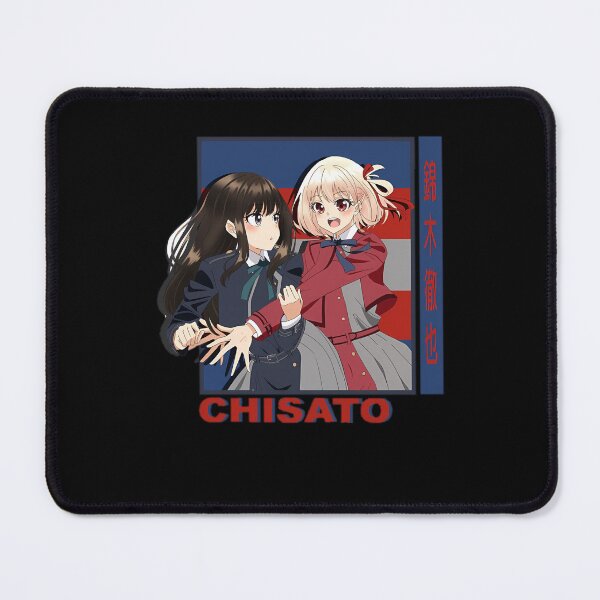 Item preview, Chisato designed and sold by YesterdayCharl.