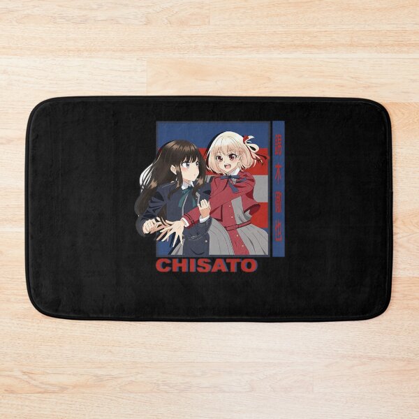 Item preview, Chisato designed and sold by YesterdayCharl.