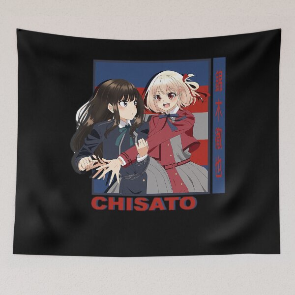 Item preview, Chisato designed and sold by YesterdayCharl.