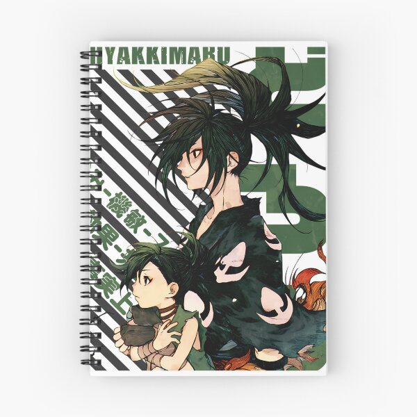 Item preview, Dororo - Hyakkimaru designed and sold by MurphyCarsonCl.