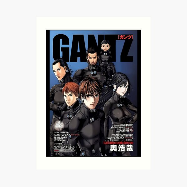 Gantz Cover