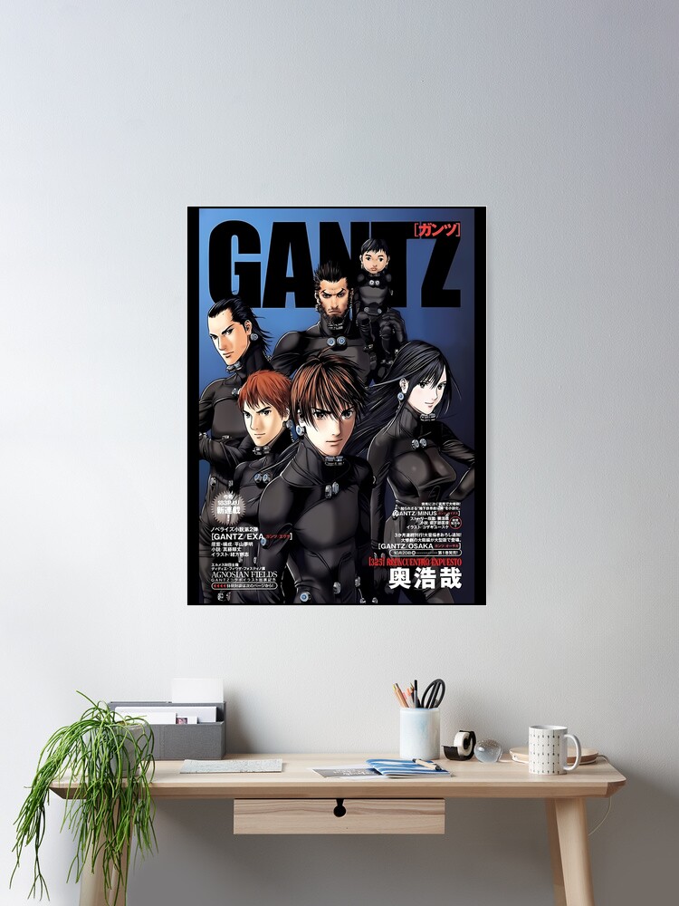 GANTZ レア 店頭用特大ポスター 5枚セット GANTZ レア 店頭用特大ポスター 5枚セット