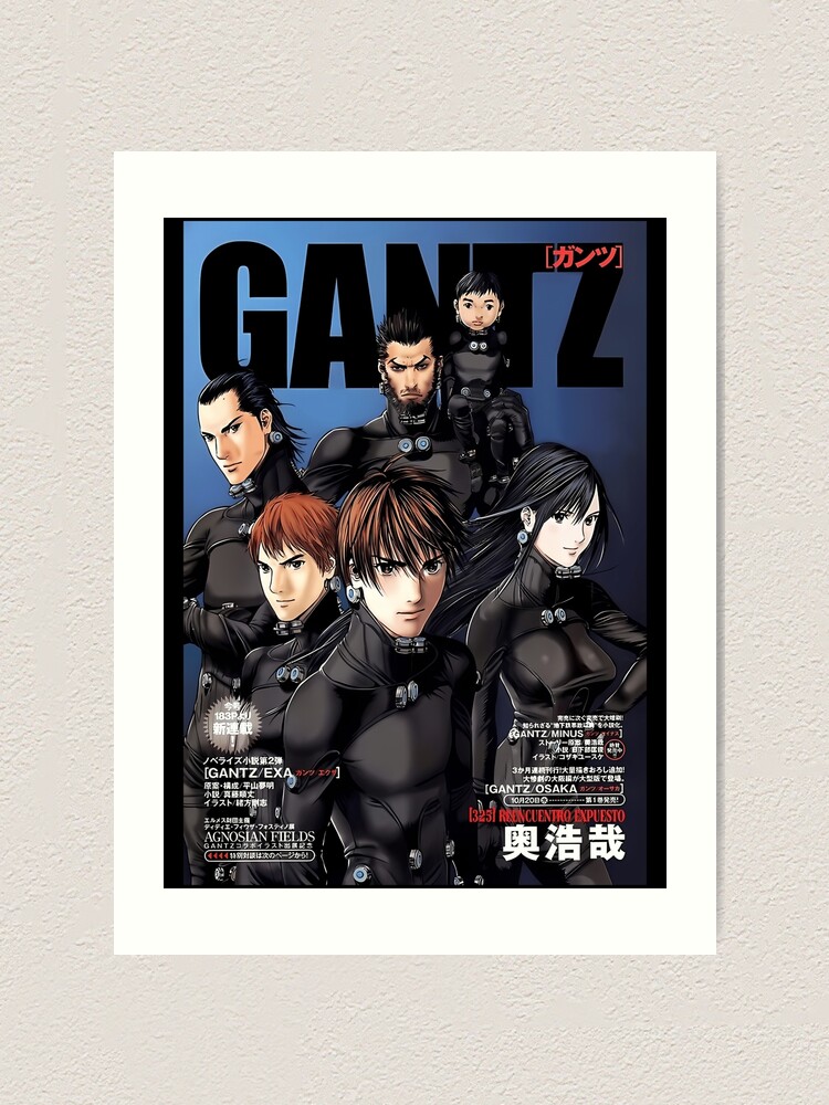 Gantz Cover