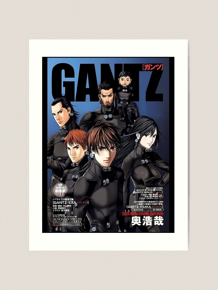 Gantz Cover