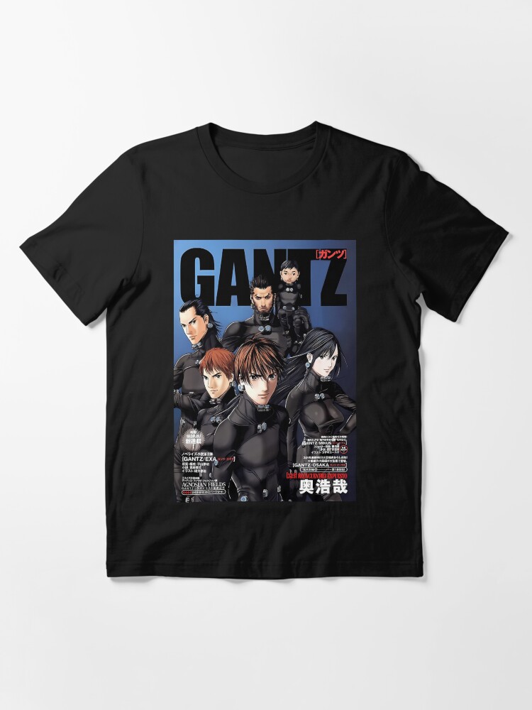 Gantz Cover