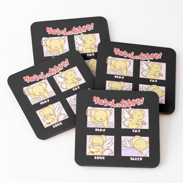 Item preview, Kerochan feels v 2.0 designed and sold by SampsonSaltAcc.