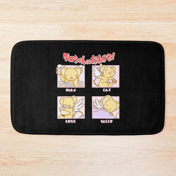 Item preview, Kerochan feels v 2.0 designed and sold by SampsonSaltAcc.