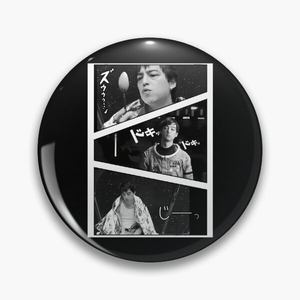 Item preview, Joji (Sad Boi in Space) designed and sold by SeductiveSingl.