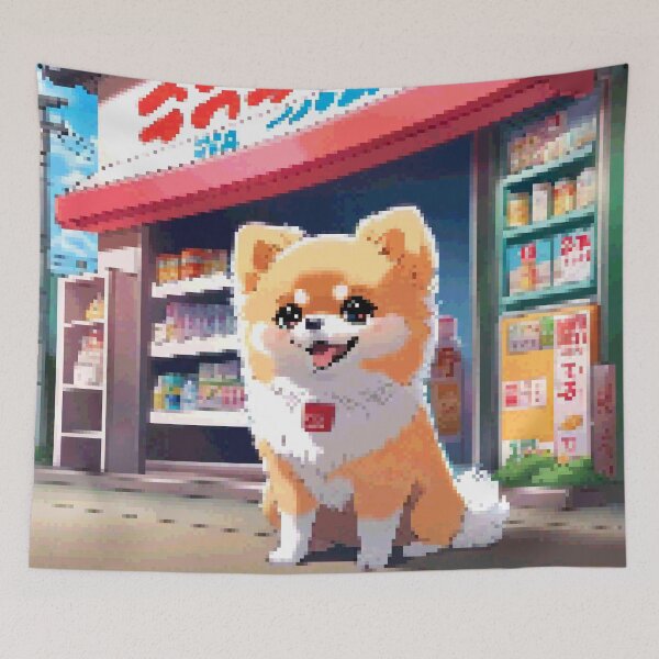 Aperçu de l'œuvre 8bitbardzzz - dépanneur japonais (Cover Art) créée et vendue par lofibardzzz.