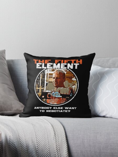 Aperçu de l'œuvre Element Korben  créée et vendue par JosMarceau.