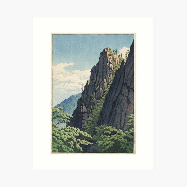 Hasui Kawase - Samburam Rock, Kumgang Mountain Art Print