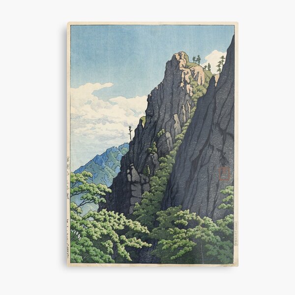 Hasui Kawase - Samburam Rock, Kumgang Mountain Metal Print