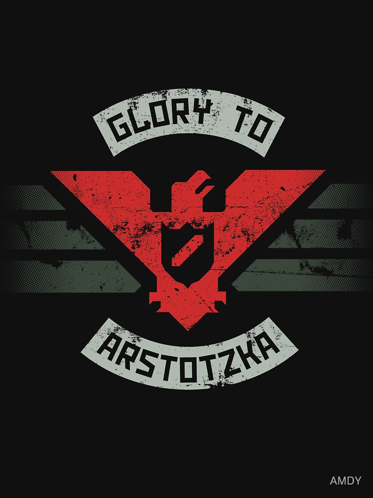 Discover Glory to Arstotzka Essential T-Shirt