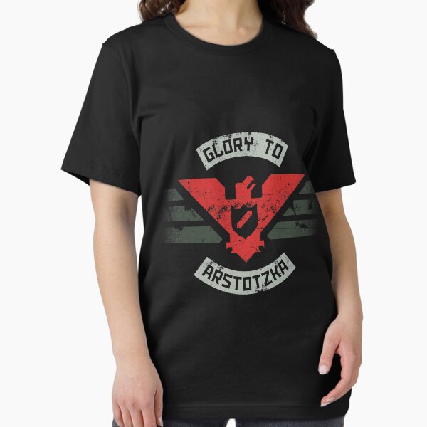 Item preview, Glory to Arstotzka designed and sold by AMDY.