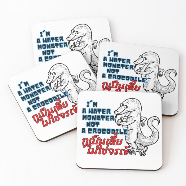Item preview, Funny T-Shirt Say I'm a Damn Not a Crocodile,Thai language designed and sold by Sujinthaiart.