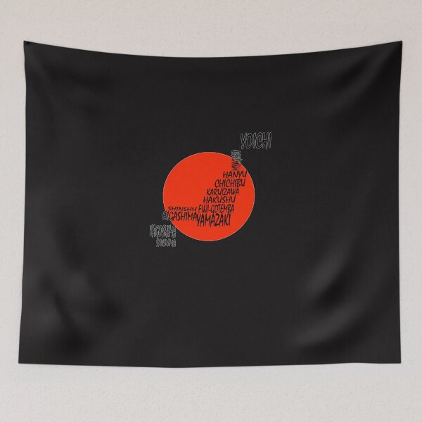 Item preview, Japanese Whiskey Map designed and sold by AbdallahBaster.