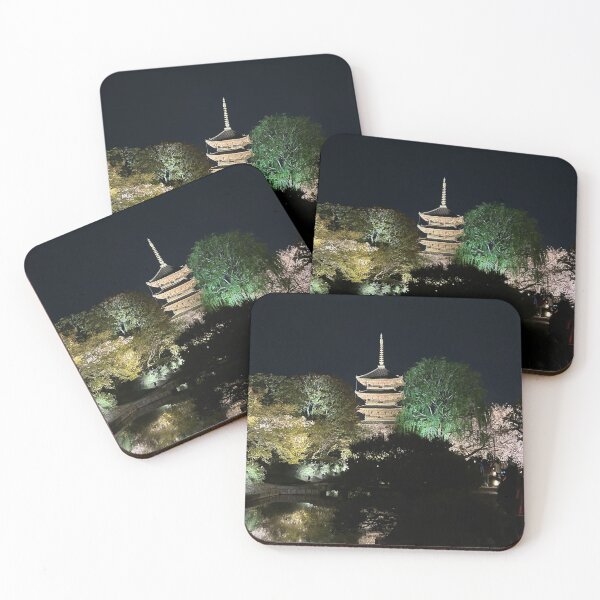 Item preview, Toji Temple in Kyoto, Japan designed and sold by martinkaspar123.
