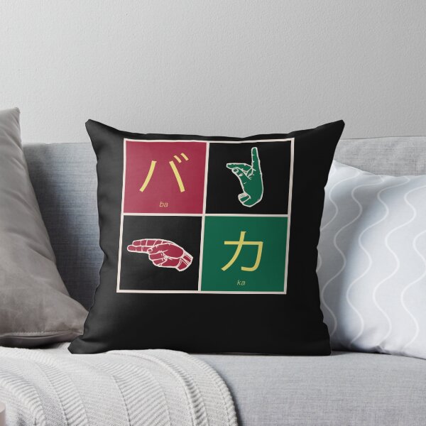 Item preview, Koe No Katachi Baka In Japanese Sign Language designed and sold by TanjaWenzeld.