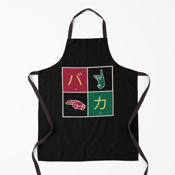 Item preview, Koe No Katachi Baka In Japanese Sign Language designed and sold by TanjaWenzeld.