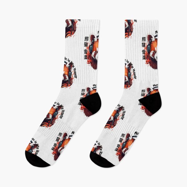 Item preview, Music is life itself Red Panda Music  designed and sold by ArtFromBeyond.