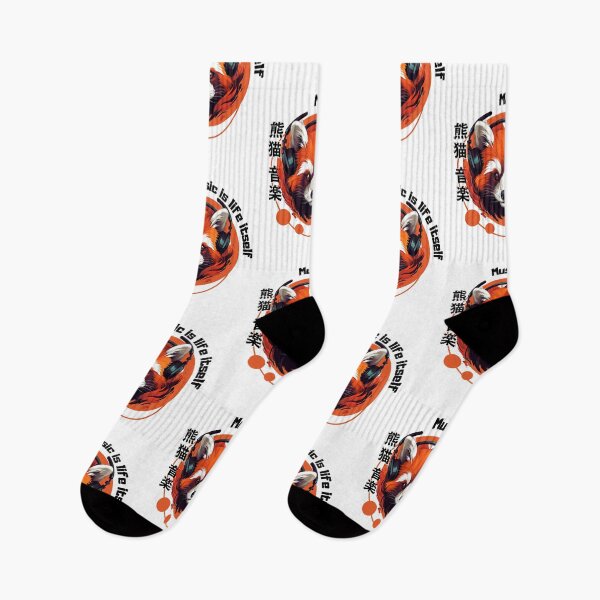 Item preview, Music is life itself Red Panda Music  designed and sold by ArtFromBeyond.