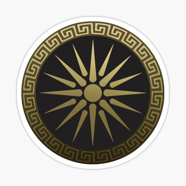 Ancient Macedon Shield Alexander the Great Sticker
