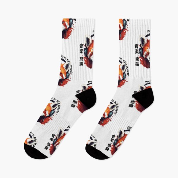 Item preview, Music is life itself Red Panda Music  designed and sold by ArtFromBeyond.