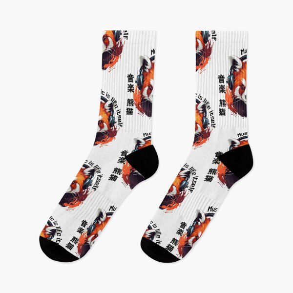 Item preview, Music is life itself Red Panda Music  designed and sold by ArtFromBeyond.
