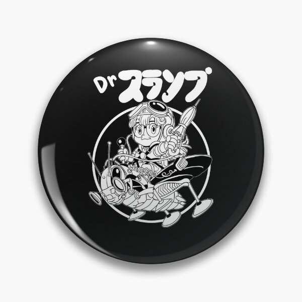 Item preview, DR SLUMP designed and sold by HeikeKrauB.
