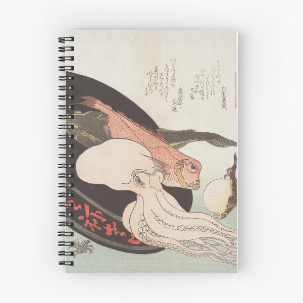 Item preview, Marine Fish Octopus, Pufferfish, Crab Traditional Vintage Print designed and sold by killies.