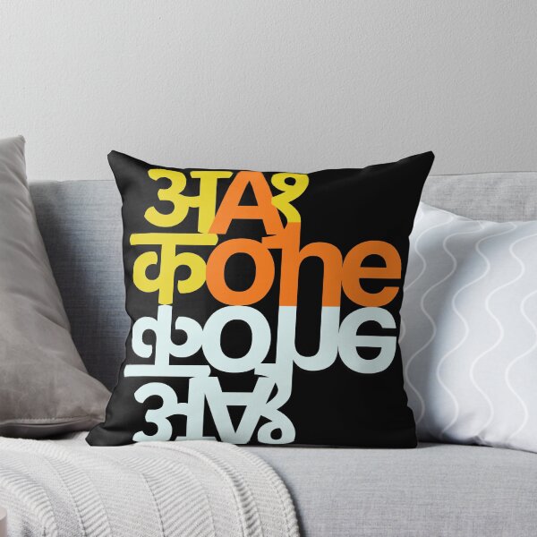 Item preview, A1 designed and sold by Shankar Luitel.