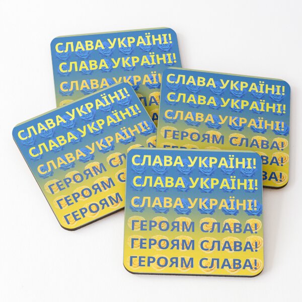 Item preview, СЛАВА УКРАЇНІ! ГЕРОЯМ СЛАВА! Support Ukraine designed and sold by T-shirtsMZH.