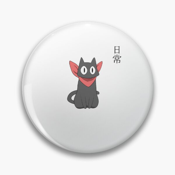 Item preview, Nichijou - Sakomoto designed and sold by acsat5.