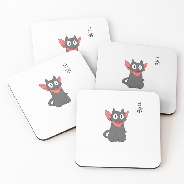 Item preview, Nichijou - Sakomoto designed and sold by acsat5.
