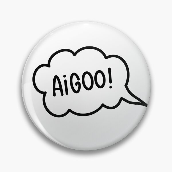Item preview, Aigoo! OMG! designed and sold by vibookcrate.
