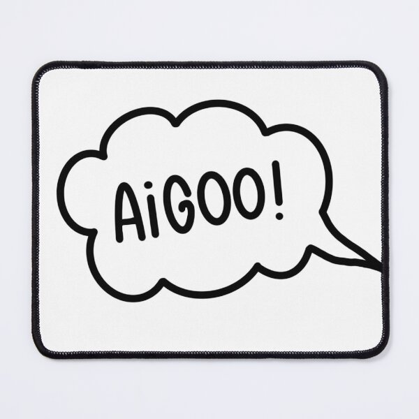 Item preview, Aigoo! OMG! designed and sold by vibookcrate.