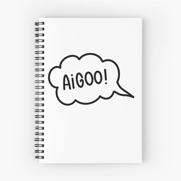 Item preview, Aigoo! OMG! designed and sold by vibookcrate.