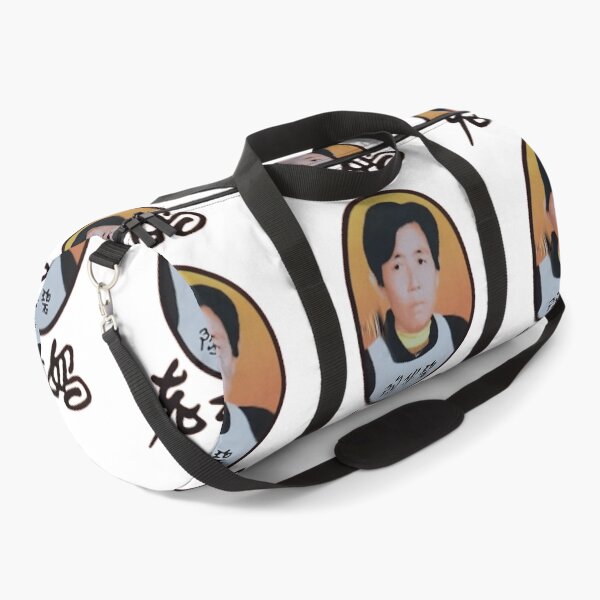 Item preview, LAO GAN MA 	 		 designed and sold by rzdexscufjr3.
