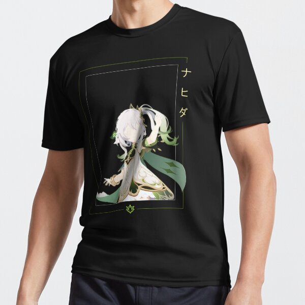 Miyata Ichiro . Active T-Shirt for Sale by StarGorilla