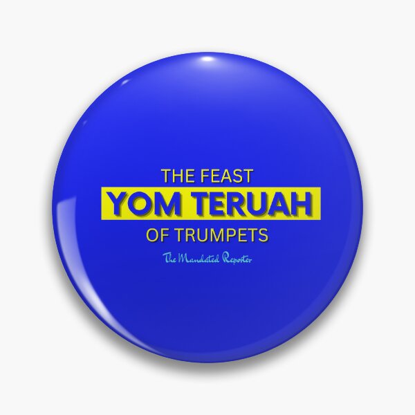 Item preview, Yom Teruah - Blue Writing with Yellow writing designed and sold by TheReporter1.