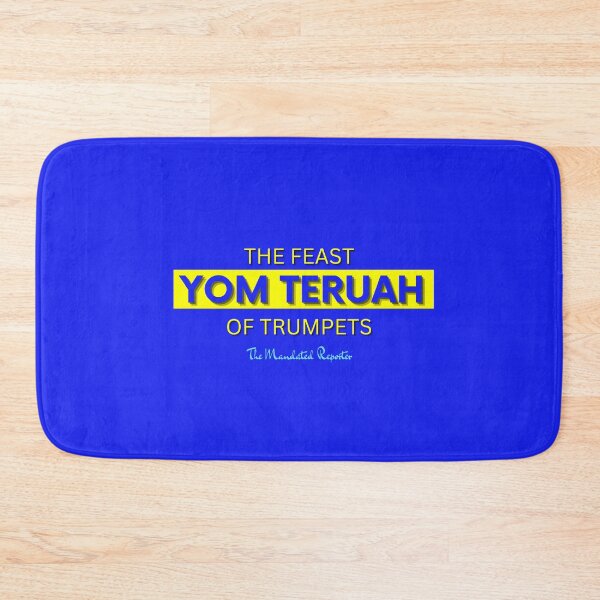 Item preview, Yom Teruah - Blue Writing with Yellow writing designed and sold by TheReporter1.