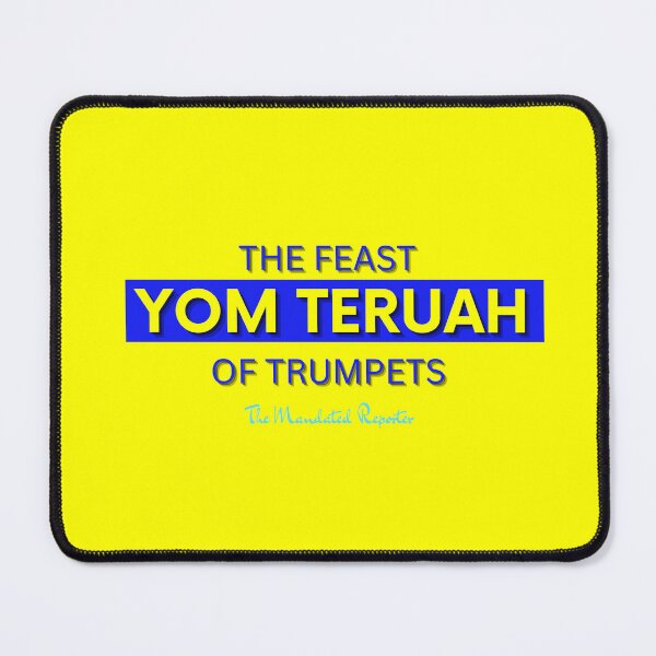 Item preview, Yom Teruah - Yellow Writing with Blue writing designed and sold by TheReporter1.