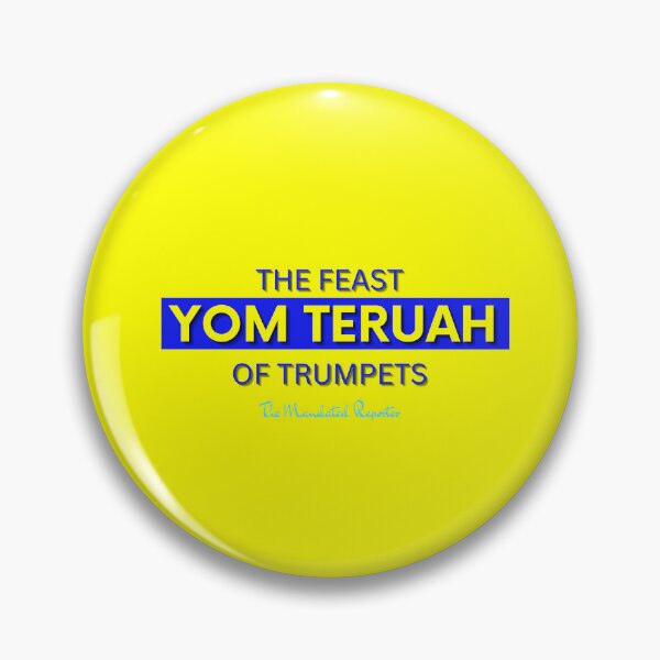 Item preview, Yom Teruah - Yellow Writing with Blue writing designed and sold by TheReporter1.